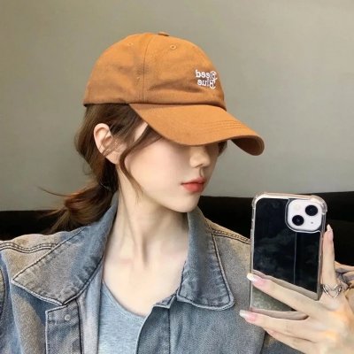 我们仍未知道那颗星的校规